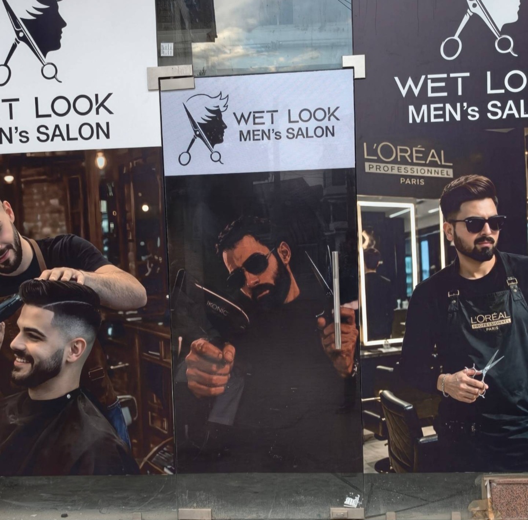 WET LOOK Salon